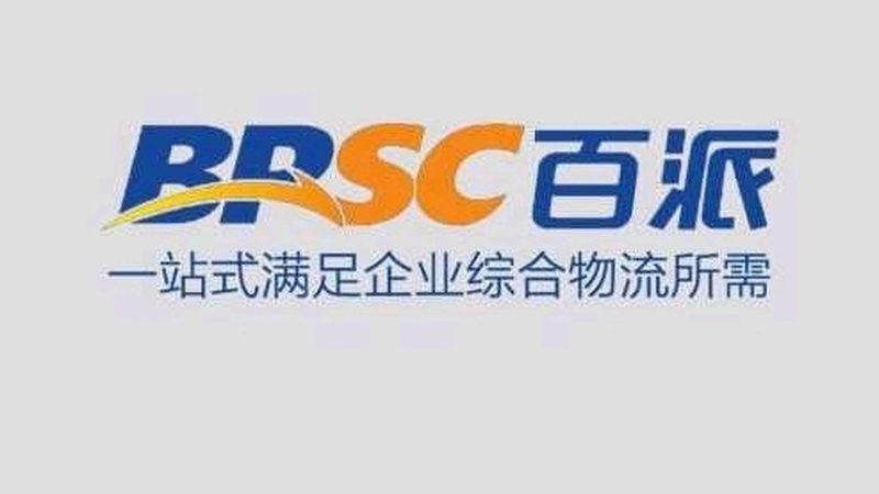 CRO优化服务合同范本：构建医药研发合作新标杆