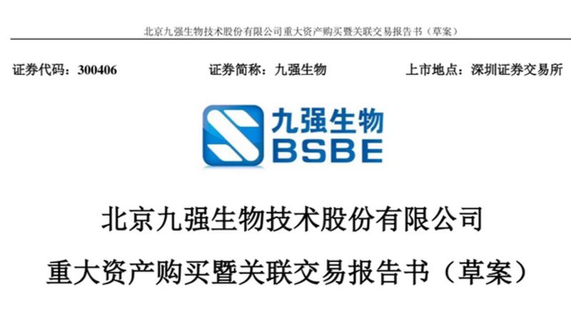 上海CDMO公司报价，哪些因素影响成本？**