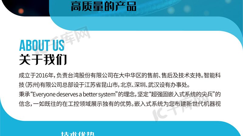 无创DNA检测哪个医院比较好