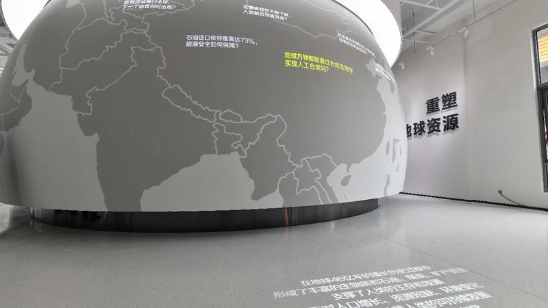 汕头市民安医药有限公司