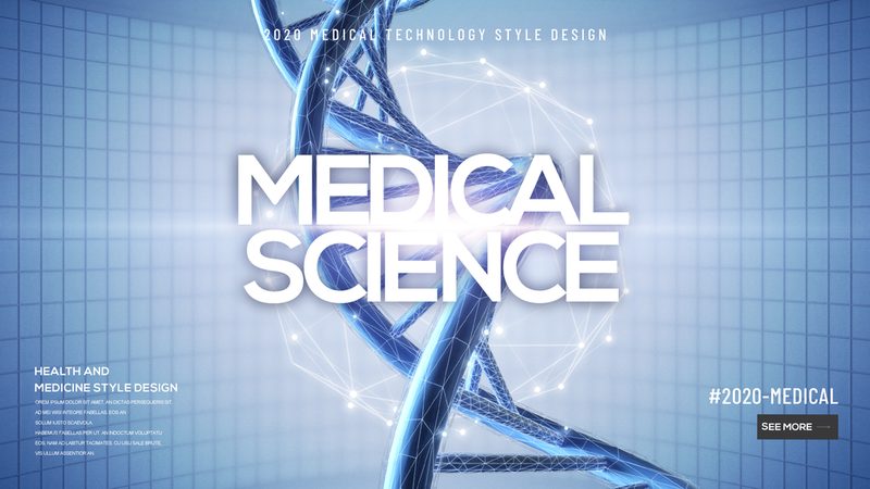 医疗健康项目尽调：流程解析与关键要点