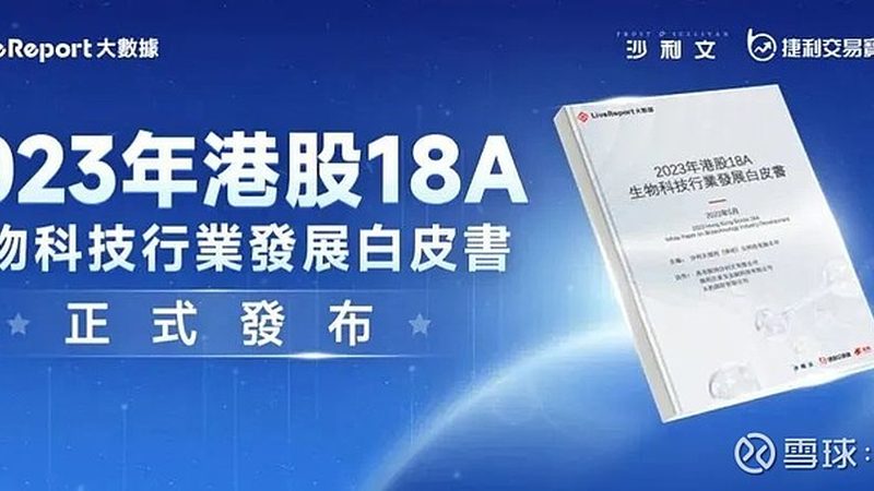 离心管离心力与适配转子关系解析