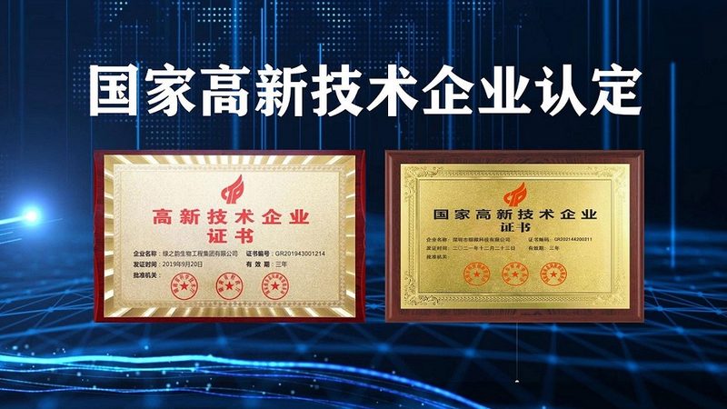 实验室离心管与试管的选用之道：如何匹配实验需求